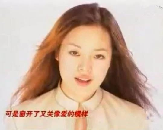 被歌王拋棄！27歲女歌手「穿紅衣輕生」結束一生　墓志銘成為一生的痛
