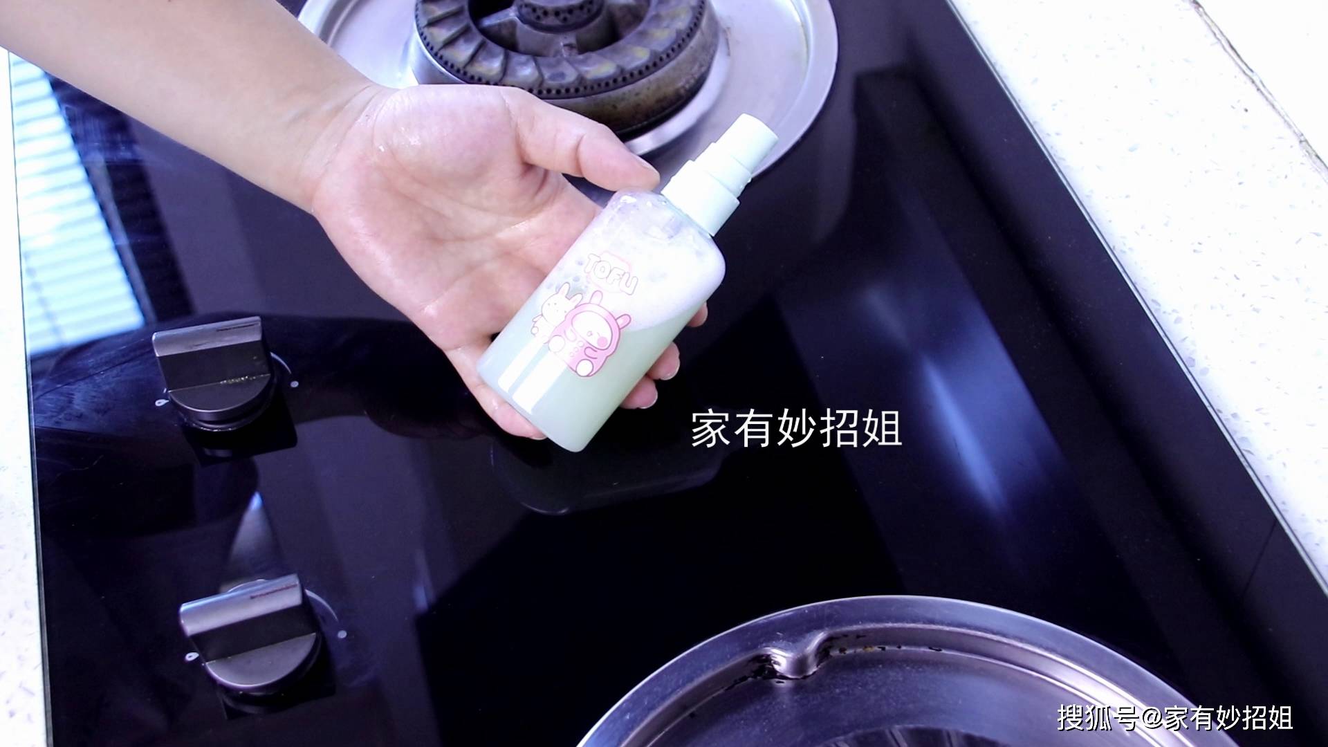 洗米水別再倒掉了！「加點牙膏進去」效果太厲害，解決很多主婦的煩惱