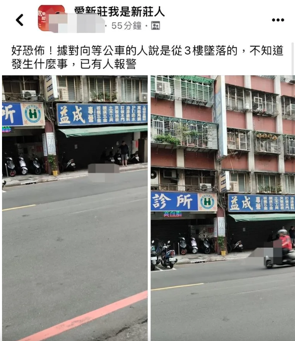 快訊／端午連假驚傳悲劇！等公車驚見「老婦公寓墜落」　險重演「燒肉粽悲劇」：只差3、4步就被砸到