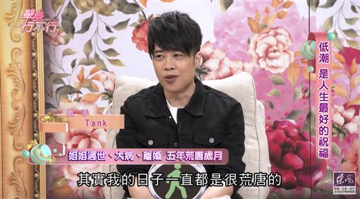 罹重病消失10年！43歲大咖歌手開唱「台上痛苦摀胸口」　唱1首就出事「救護車也來了」粉絲怒：很失望