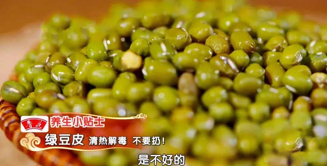 綠豆和薏仁一起煮！夏天喝「清肝控三高」祛濕氣　把薏仁「換成另一物」更解暑潤燥