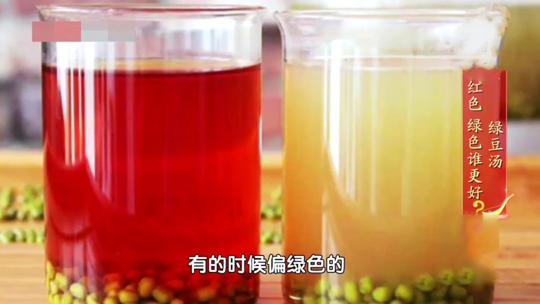 綠豆和薏仁一起煮！夏天喝「清肝控三高」祛濕氣　把薏仁「換成另一物」更解暑潤燥