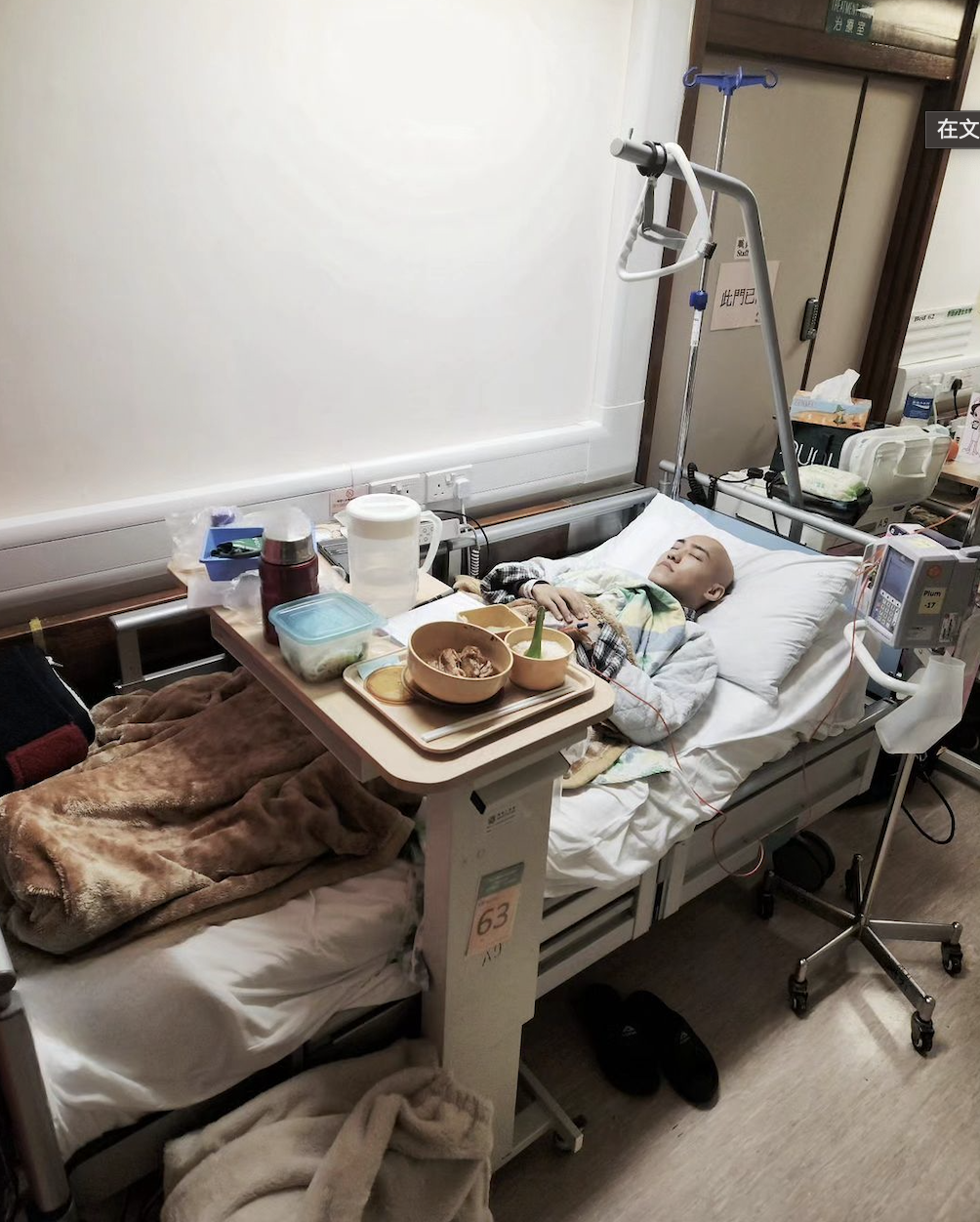腰痛沒在意！知名男星就醫「發現6cm腫瘤」化療到發抖：差點喊救命　曝「又做28次放療」一功能失常