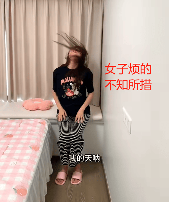 替孩子慶生！她到前夫家「因暴雨留了一宿」　「次月發現中獎」看驗孕棒：該復婚嗎