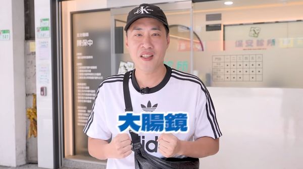 二姐癌逝2年！余祥銓驚曝「大腸長出3顆瘤」恐變癌症　吐真實心聲：「之前檢查都沒發現」