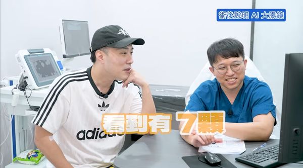 二姐癌逝2年！余祥銓驚曝「大腸長出3顆瘤」恐變癌症　吐真實心聲：「之前檢查都沒發現」