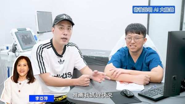 二姐癌逝2年！余祥銓驚曝「大腸長出3顆瘤」恐變癌症　吐真實心聲：「之前檢查都沒發現」