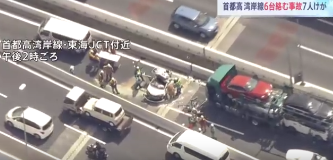 高速公路6車連環撞！聯結車失控追撞「前方小客車車身全毀」　釀7人受傷「目前狀況曝光」