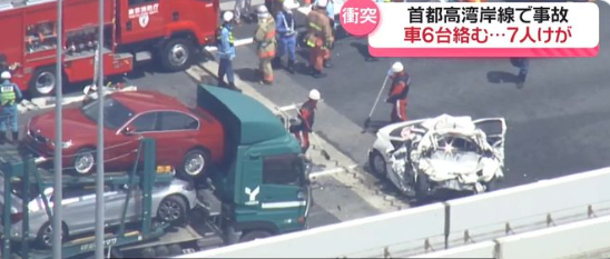 高速公路6車連環撞！聯結車失控追撞「前方小客車車身全毀」　釀7人受傷「目前狀況曝光」