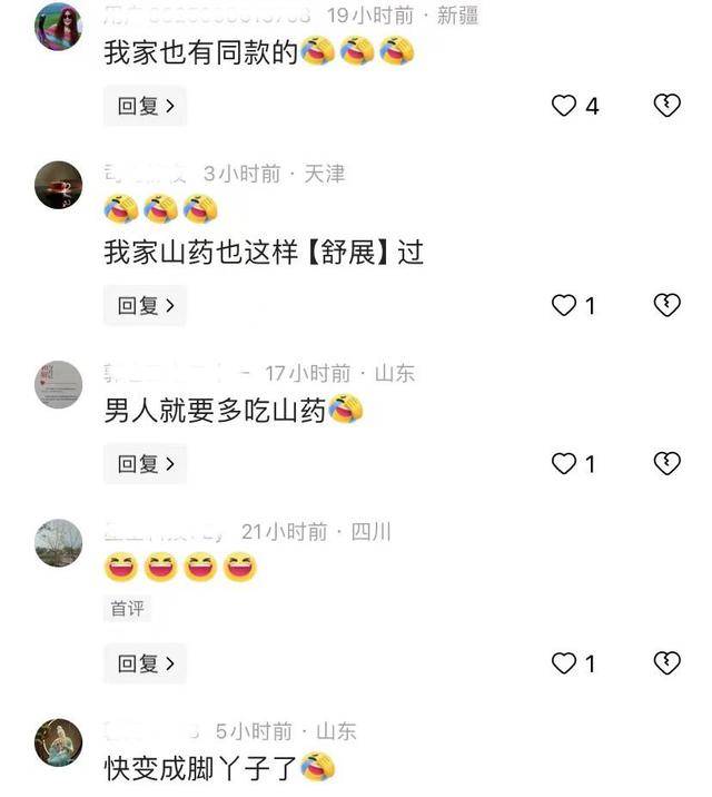 媽媽出差工作！5天後回家「客廳井然有序」　剛要誇父子倆「走進廚房驚呆了」