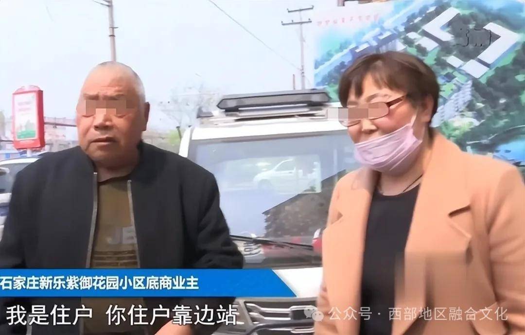 惡鄰住二樓「向整棟樓索求50萬過路費」　5年後報應來了「大家都坐看笑話」