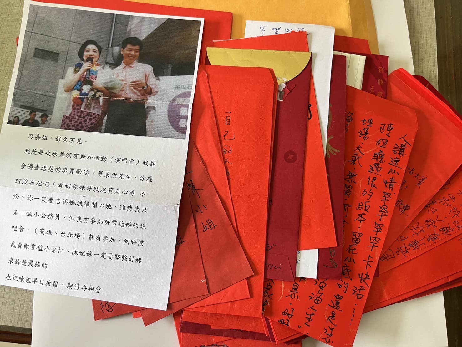 就醫至今2年！資深女星「憔悴面容曝光」鐵粉不捨　好友嘆「是很艱難的階段」醫師估：恐變永久性