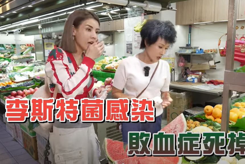 夏天大啖西瓜竟喪命！專家曝「1吃法要不得」：很多人都中