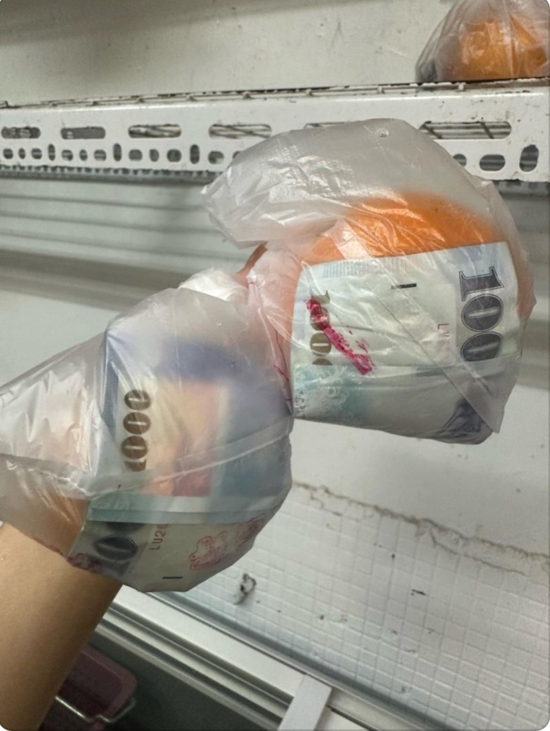 驚悚！陌生阿姨贈橘藏萬元鈔 內行人揭「過運」真相：千萬別收