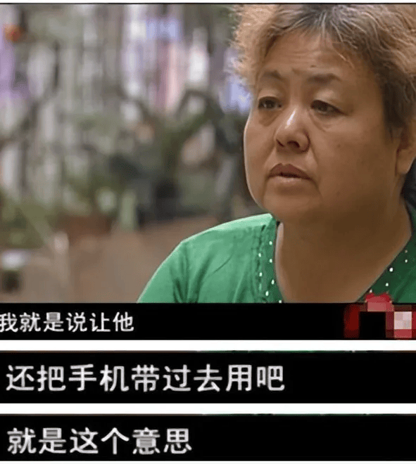 獨子大考前離世！媽媽心碎「連同手機一起火化」　隔天撥通電話「牽起另一段緣分」：冥冥中註定