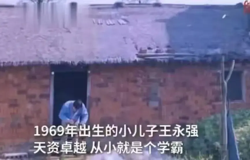 被指責不孝！名校博士「躲父母逃往異國20年」　母親臨終「求見最後一面」他回7個字拒絕