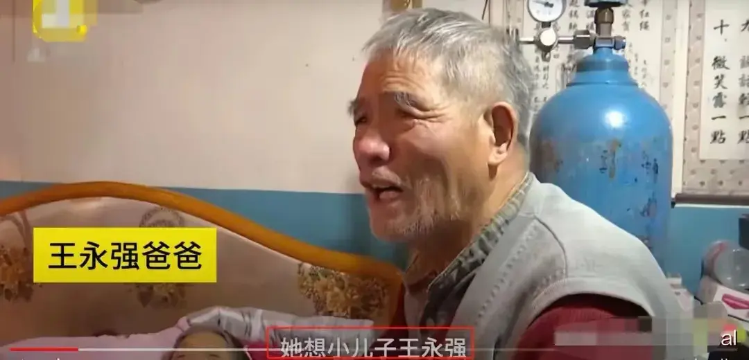 被指責不孝！名校博士「躲父母逃往異國20年」　母親臨終「求見最後一面」他回7個字拒絕