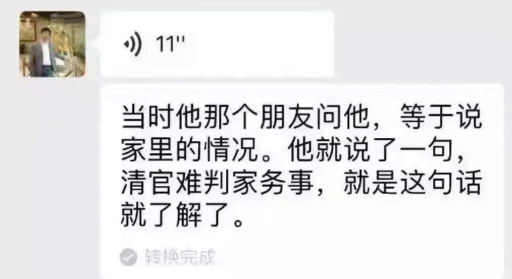 被指責不孝！名校博士「躲父母逃往異國20年」　母親臨終「求見最後一面」他回7個字拒絕