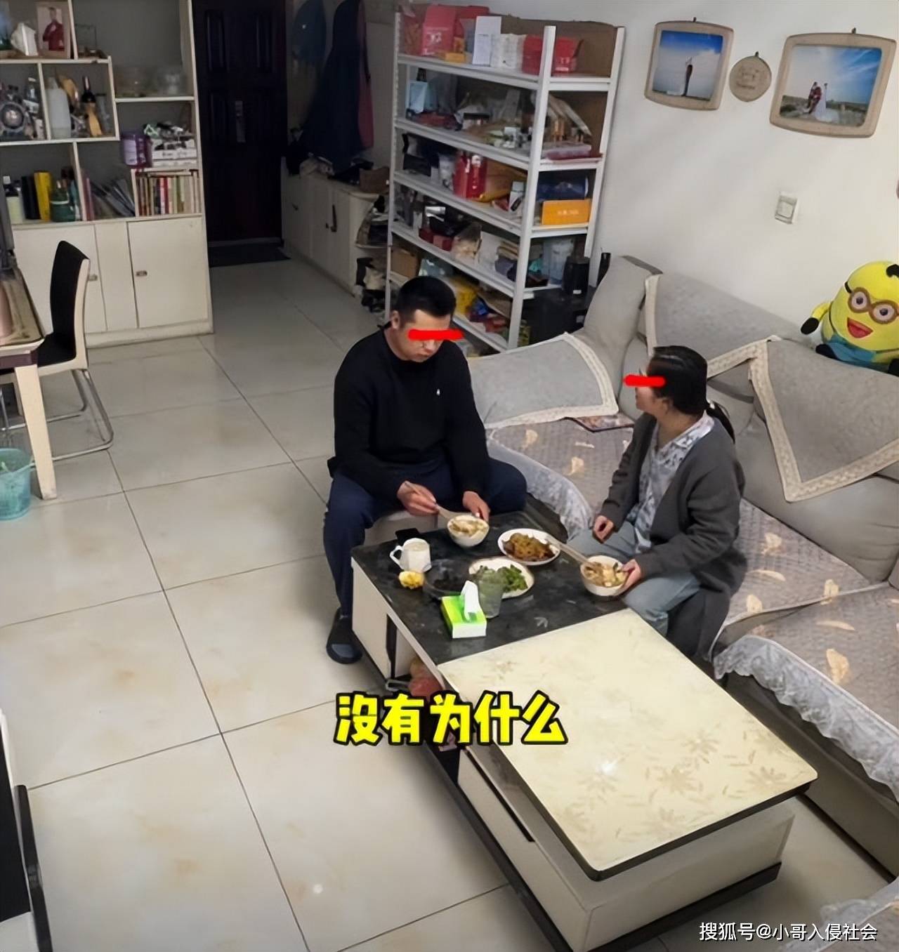 結婚7年！人妻吃飯追劇到一半「丈夫突提離婚」　氣喊「妳整天不穿內衣」再也受不了...