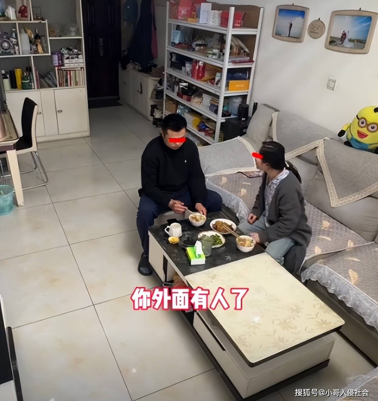 結婚7年！人妻吃飯追劇到一半「丈夫突提離婚」　氣喊「妳整天不穿內衣」再也受不了...