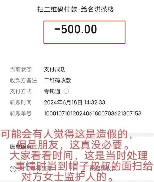 校門口賣西瓜！水果店殘疾夫妻「眼紅直接砸場」　他賠償完「卻因禍得福」