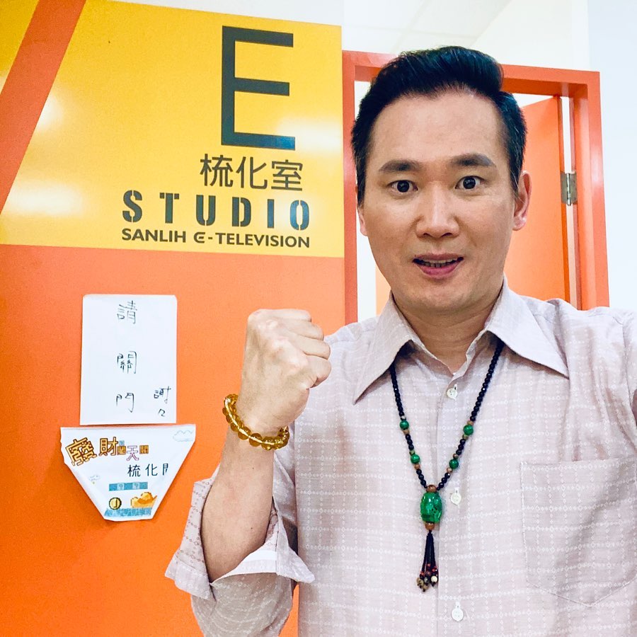 53歲男星突宣布「退出演藝圈」！ 「證實遭封殺」臉書告別：演藝登出，人生繼續