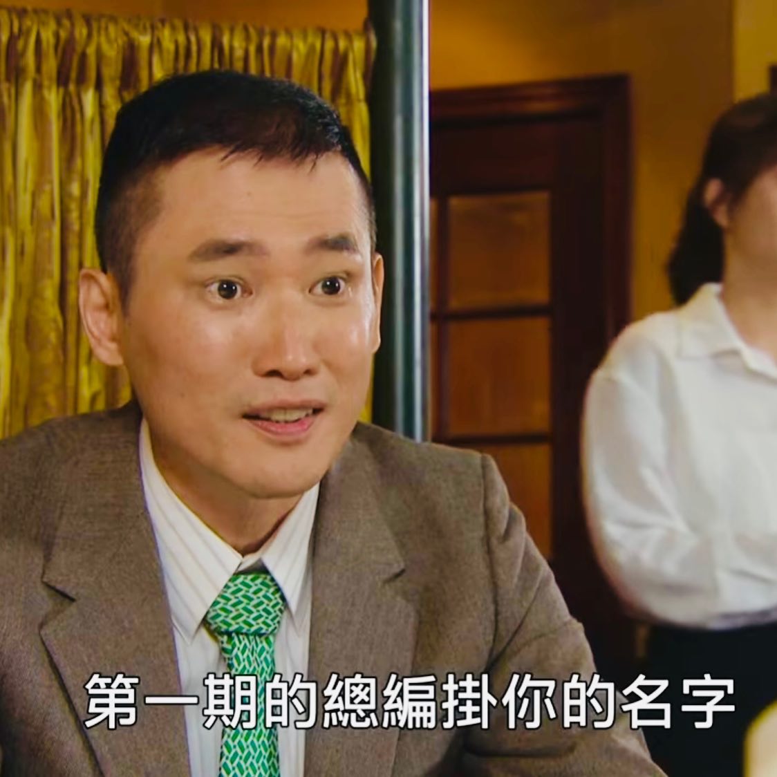 53歲男星突宣布「退出演藝圈」！ 「證實遭封殺」臉書告別：演藝登出，人生繼續