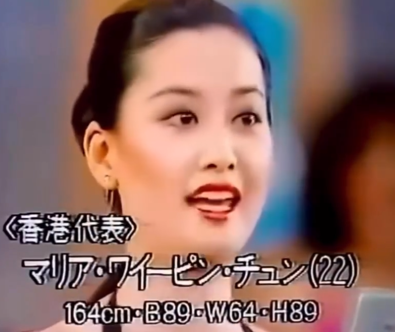 被出軌積蓄全無！資深女星「驚傳罹怪病」半身癱瘓　絕望「面部腫成豬頭」嘆：骨灰罈買好了