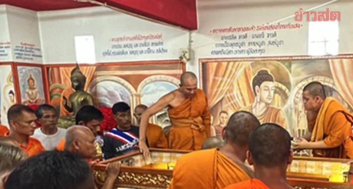 太神奇!圓寂高僧「火化10分鐘突熄滅」 躺棺16年「信徒靠近一看」當場驚呼:不可思議