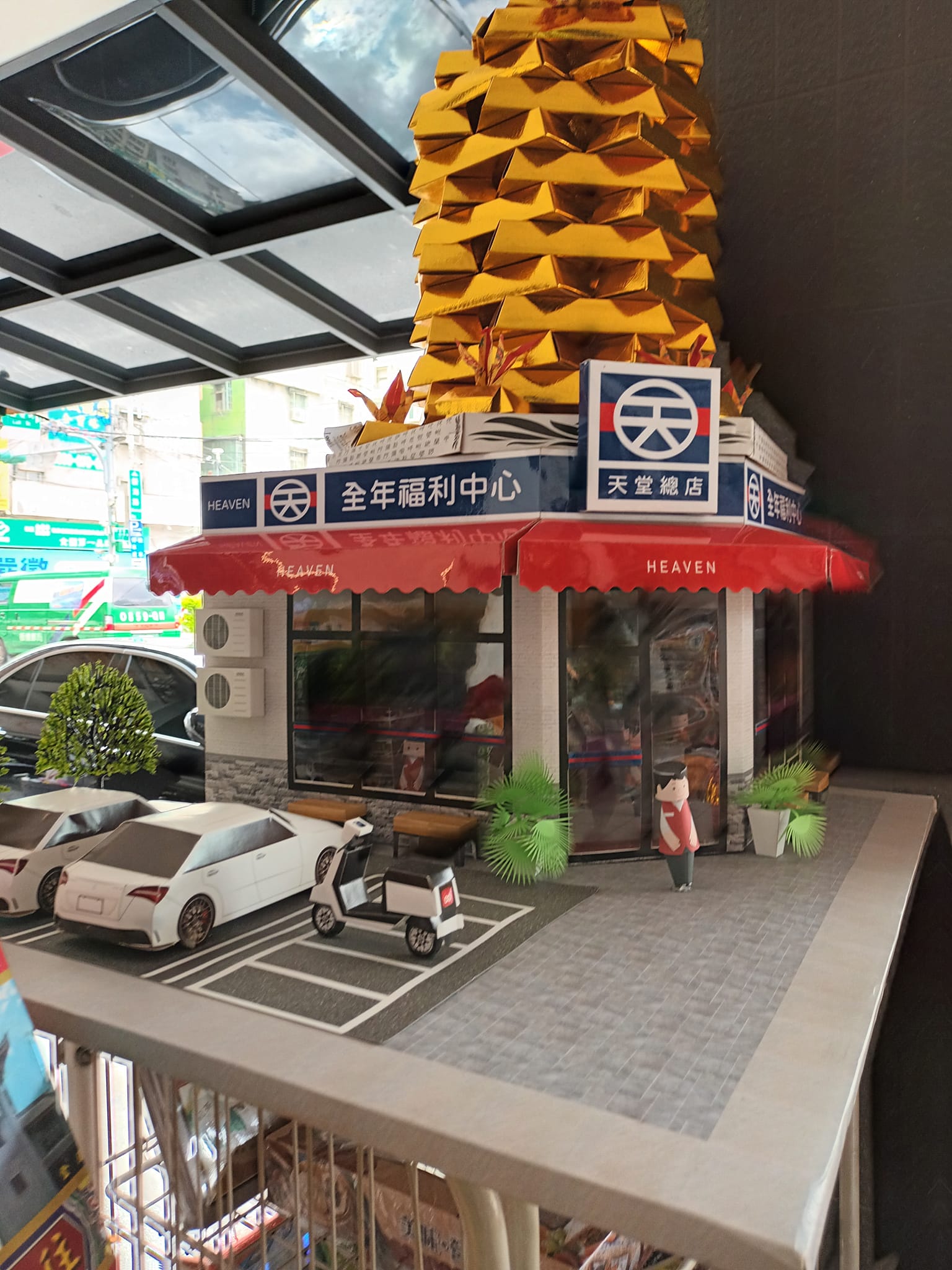 還原度超高！驚見紙紮版「全聯天堂門市」萬人驚嘆　網笑喊「記得多配幾個店員」售價曝光
