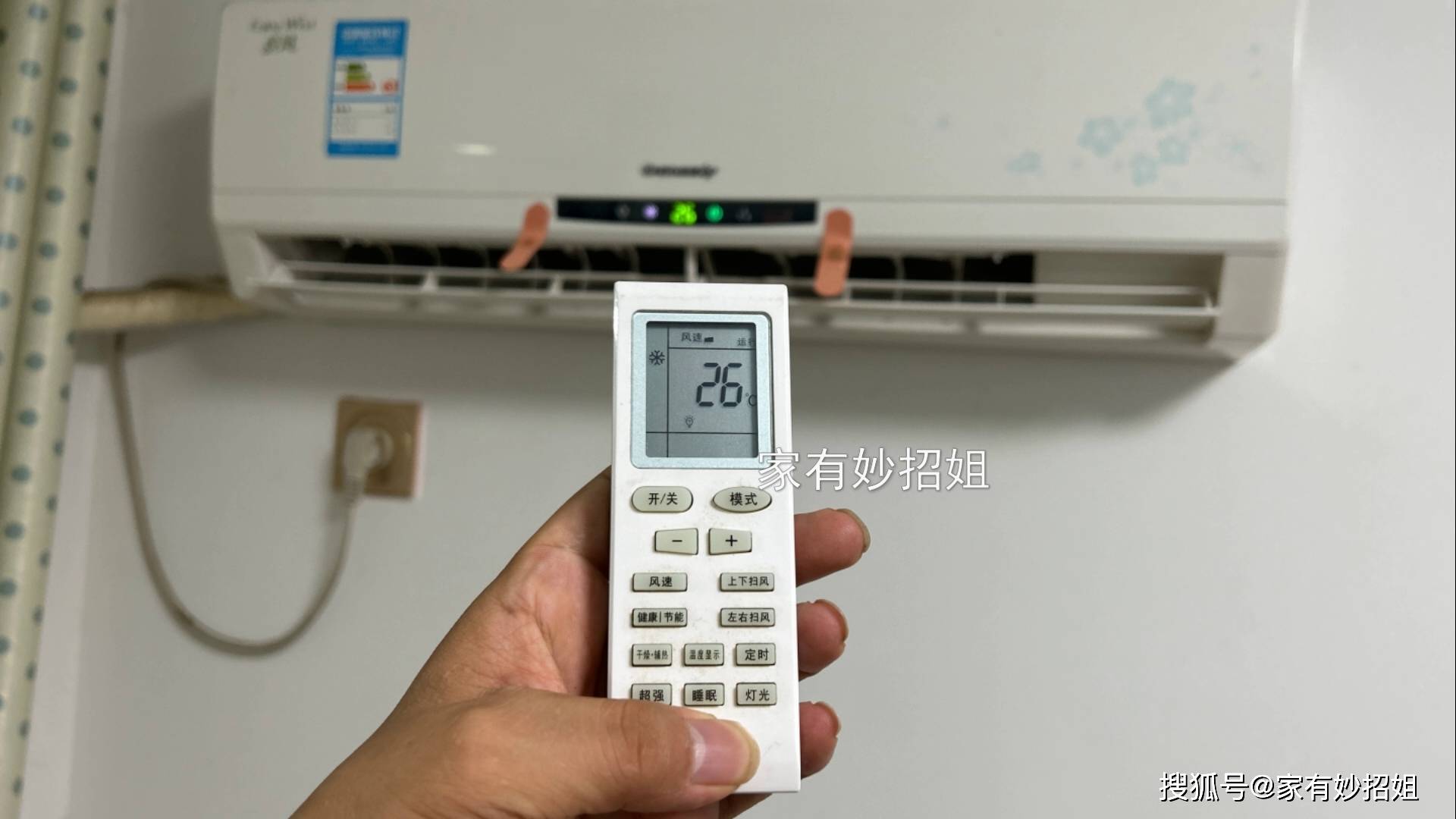 冷氣機上貼OK繃？30年來你不知道的驚人妙用！