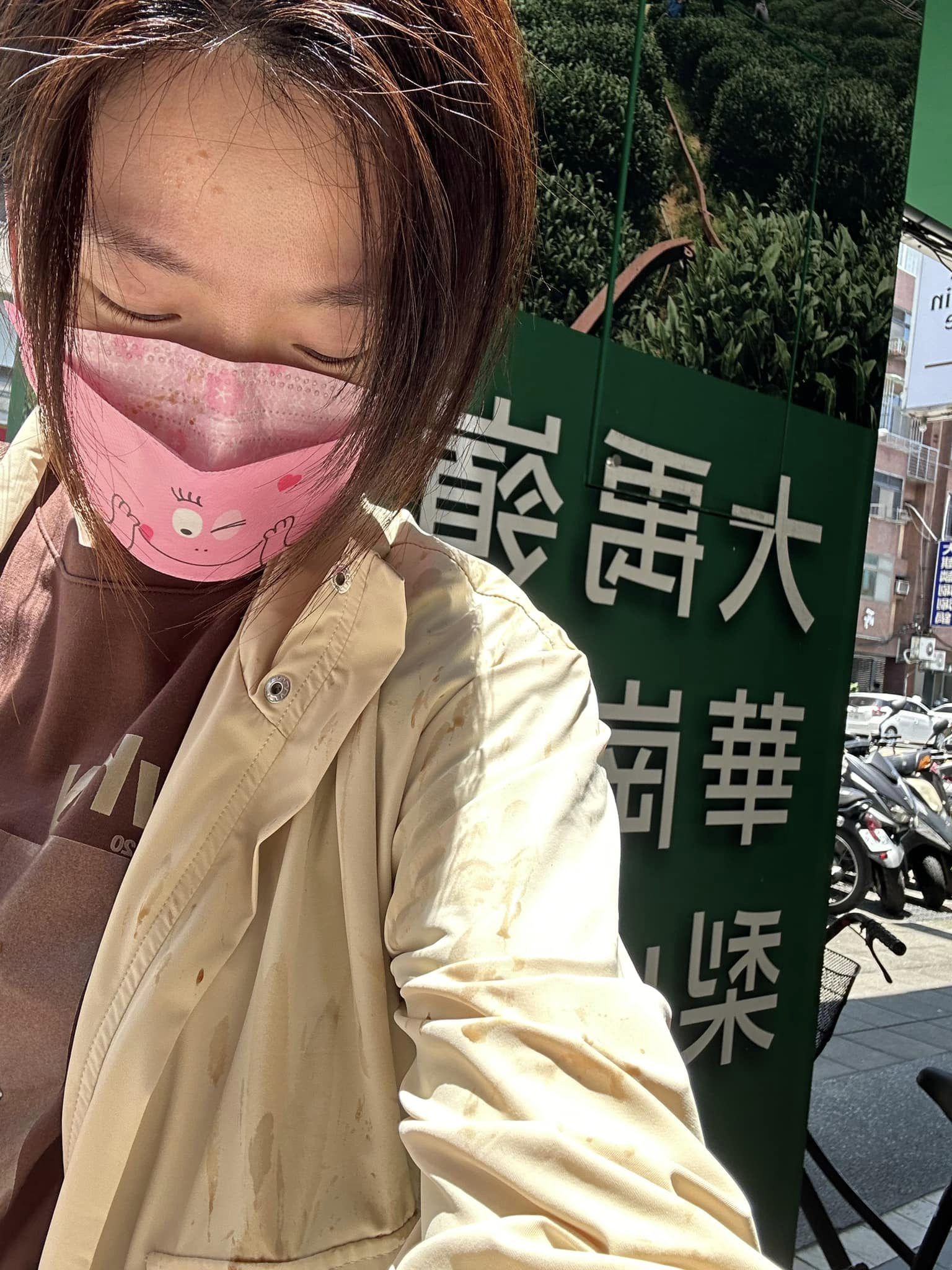童星出身！35歲金鐘女星「路上遇襲」慘況曝光　公開「幕後黑手」嚇壞：眼睛睜不開了