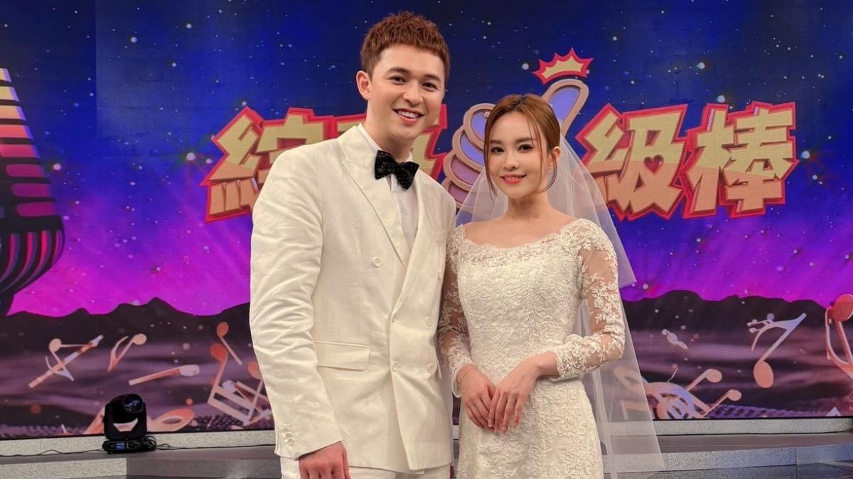 開播1個月爆喜！「森恬CP」披上婚紗深情對唱　「畫面曝光」全網嗨翻