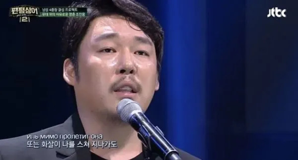 才錄製節目!37歲男星「倒臥家中猝逝」死因心臟麻痺 好友悲痛:被發現晚了一步