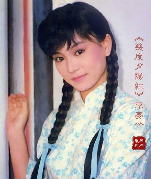 消失許久！男星驚喜曬「瓊瑤劇女星後台照」滿頭白髮美呆　她鬆口認獨居近況「電視開整天」