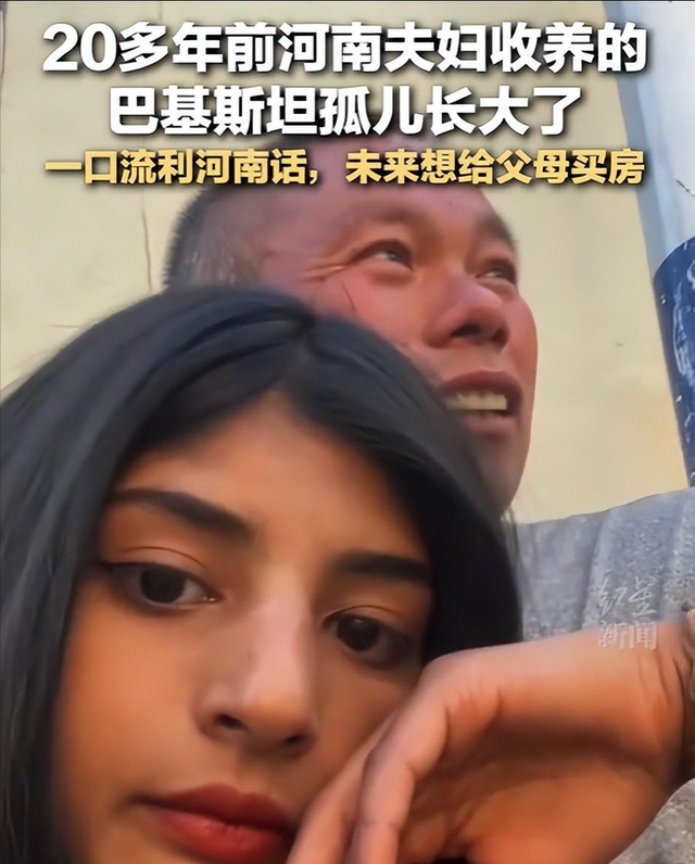 黑人寶寶被拋棄「中國夫妻好心帶回家養」！22年後「長成絕世大美女」一開口大家都笑了