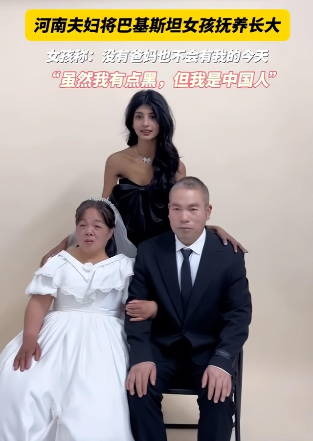 黑人寶寶被拋棄「中國夫妻好心帶回家養」！22年後「長成絕世大美女」一開口大家都笑了
