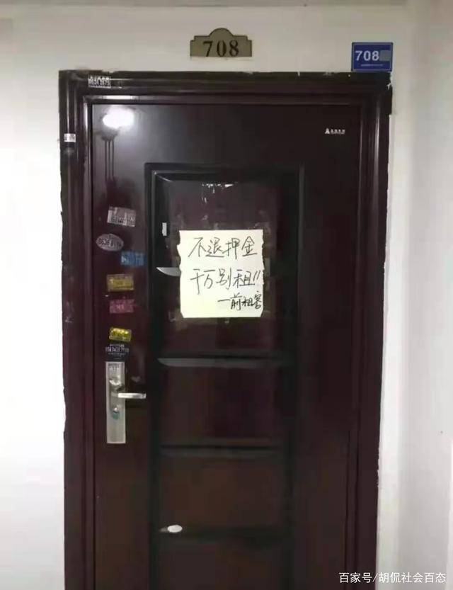 樓上太吵！他住2個月受不了「提早退租」　「房東故意誣陷」一招神反擊