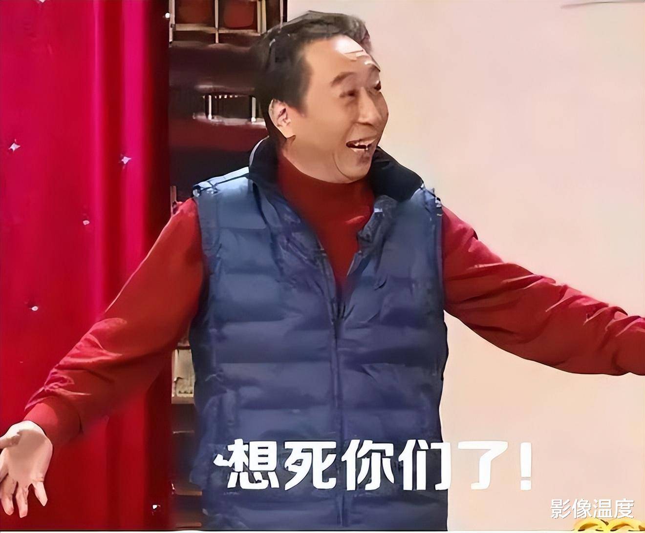 太凄慘！75歲資深男星「離婚獨居貧民窟」　「滄桑衰老、目光獃滯」鄰居是送外賣