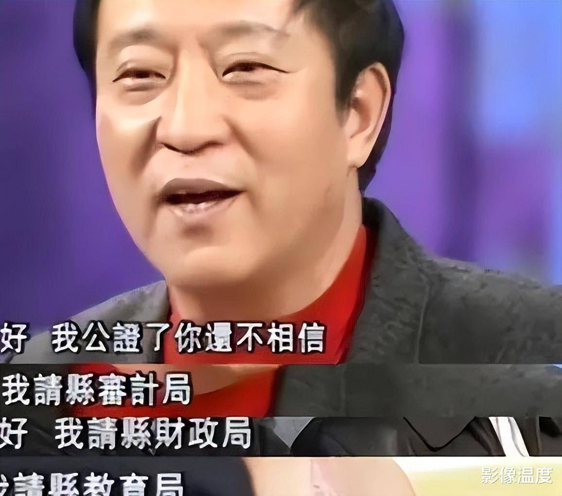 太凄慘！75歲資深男星「離婚獨居貧民窟」　「滄桑衰老、目光獃滯」鄰居是送外賣