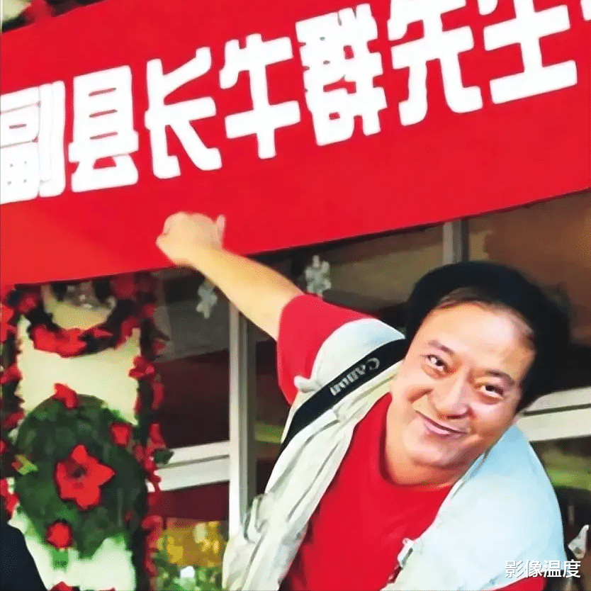 太凄慘！75歲資深男星「離婚獨居貧民窟」　「滄桑衰老、目光獃滯」鄰居是送外賣