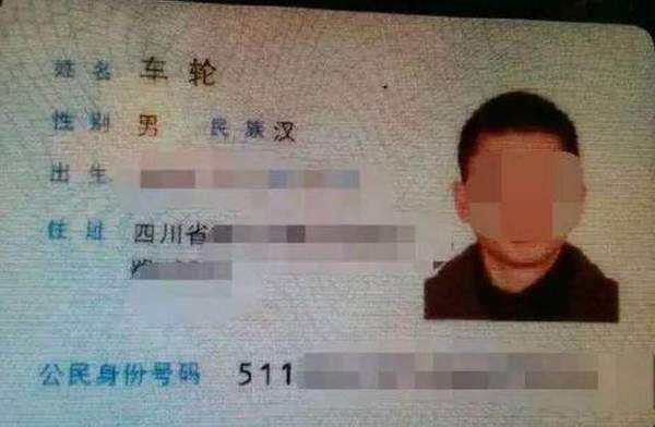 爸爸姓左！他替兒子「取超奇葩名字」 　老師超無奈「一點名全班都在笑」