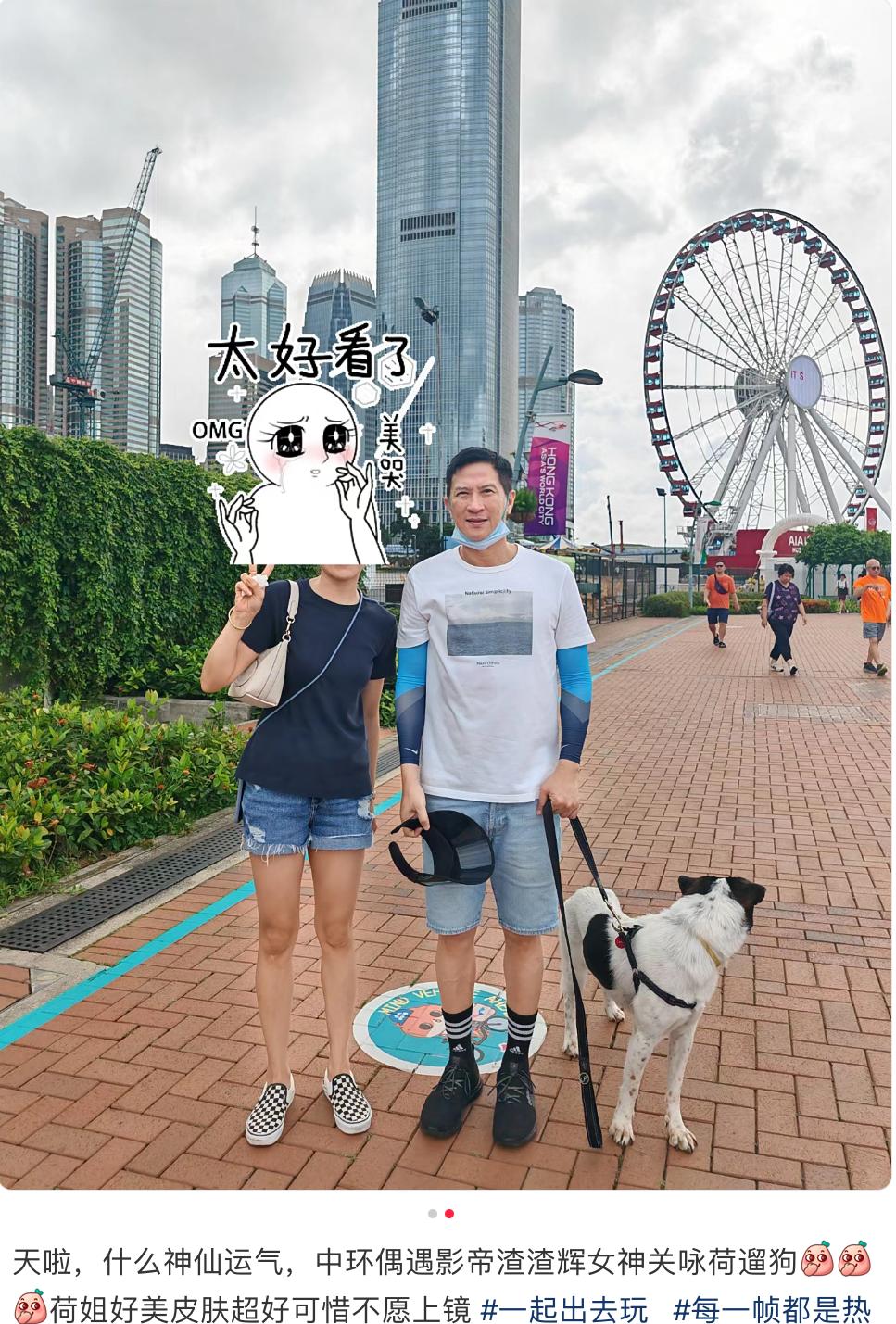 影帝夫婦遛狗被偶遇！粉絲求合照「59歲妻不願入鏡」　但私下近照曝光「皮膚狀態好」親和又低調