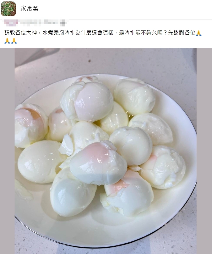 一天吃幾顆蛋？營養師解答「每天2-3顆」兩種人除外　揭最佳吃法「吸收率飆99%」：很多人吃錯
