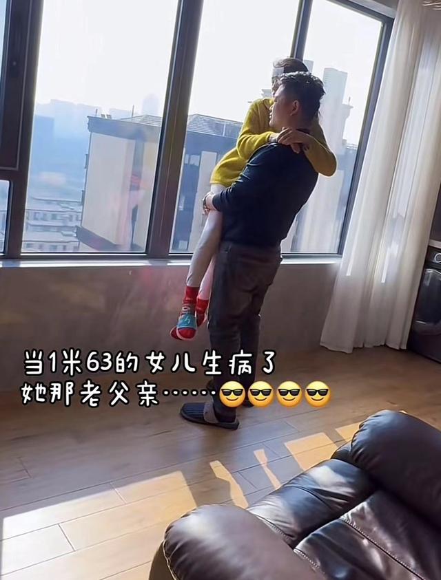 半夜不舒服！168公分女兒掛急診「老爸心疼全程抱」　「畫面曝光」掀熱議：我家也是