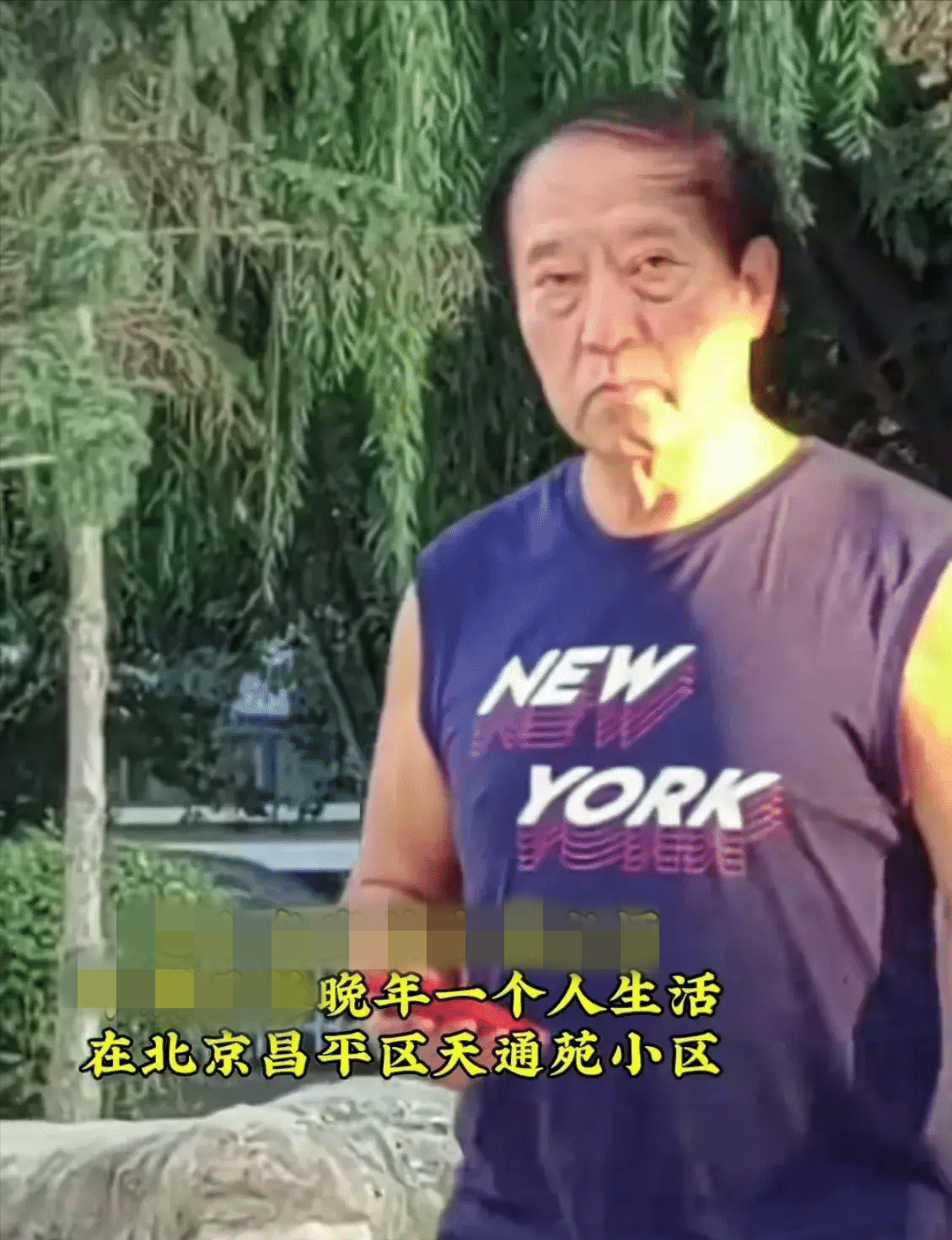 太凄慘！75歲資深男星「離婚獨居貧民窟」　「滄桑衰老、目光獃滯」鄰居是送外賣