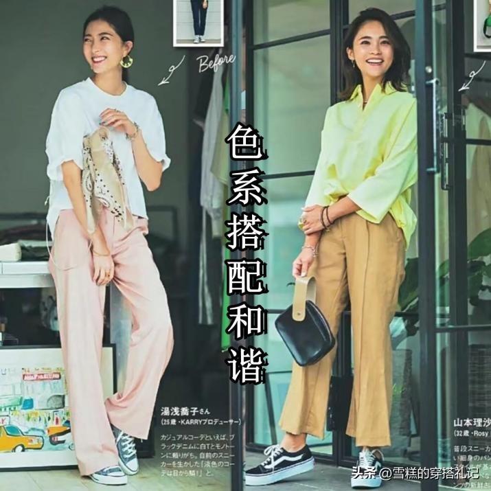 女人不管什麼年紀!寬褲千萬別配「這3雙鞋」 顯矮又土氣:真的很難看