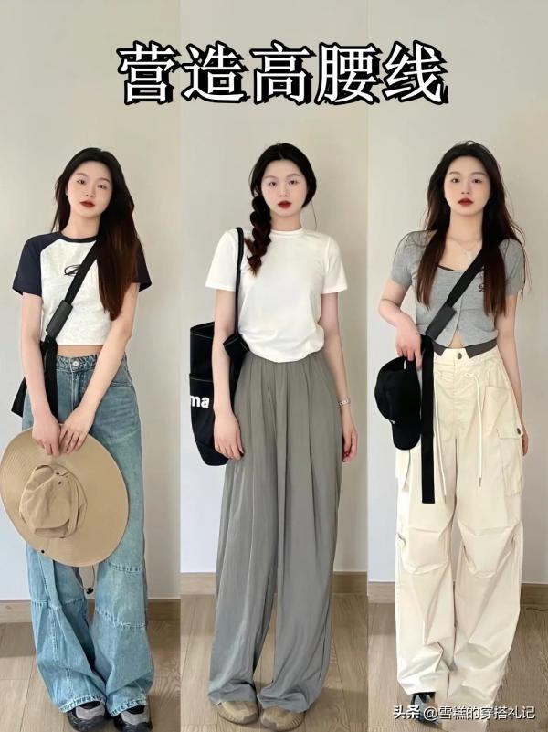 女人不管什麼年紀!寬褲千萬別配「這3雙鞋」 顯矮又土氣:真的很難看