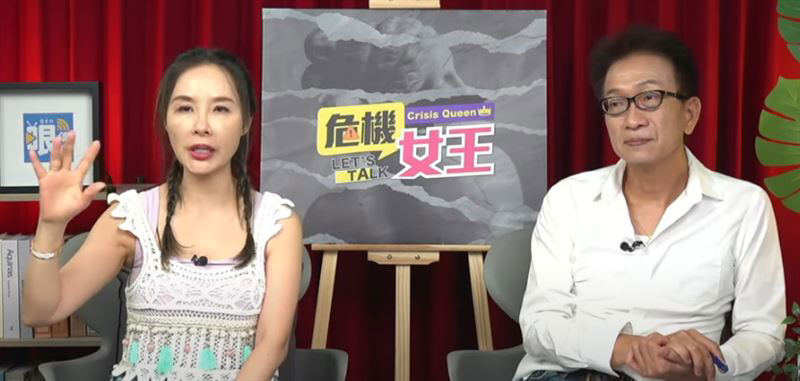 女歌手肝癌驟逝！他一開口「現場燈光全暗」知情人曝：關的不是人類　揭「不可思議內幕」臉色發白