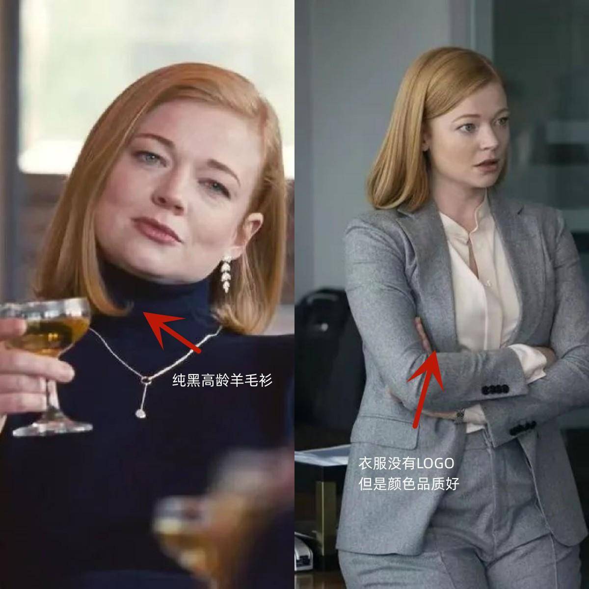 50歲以上女性必看！3種「貴婦色」穿搭秘訣，優雅顯白人人誇